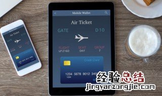 怎么解决手机网络信号不好视频 怎么解决手机网络信号不好