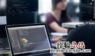 电脑散热怎么办 电脑散热器烫怎么解决