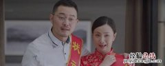 小欢喜中演宋倩的演员叫什么