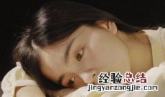 初中女生如何变美变得有气质 初中生女生变美小技巧