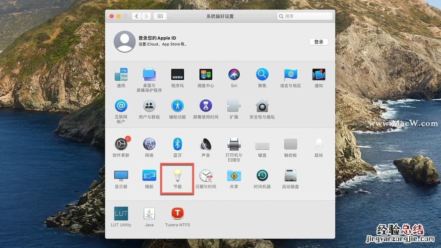 电脑mac是什么意思