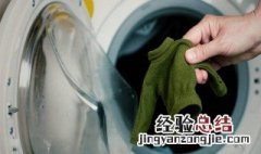 避免衣服缩水的方法 有什么方法避免衣服缩水