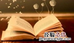 高端大气的公司名字大全,2019最新公司取名大全 高端大气公司名字大全