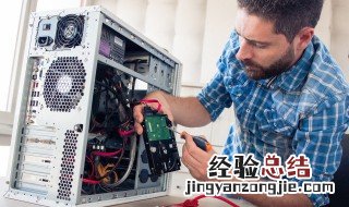 磁盘分区不适用什么意思 磁盘分区不适用怎么解决