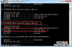 VMWare中CentOS vmware中centos字体太小