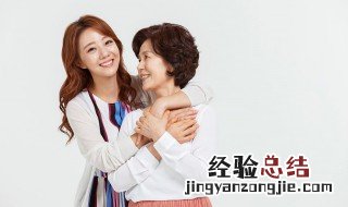 梦到亲戚是什么征兆 梦见陌生的亲戚的预兆