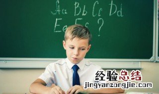 寓意好的男孩英文名字有哪些 寓意好的男孩英文名字有哪些好听