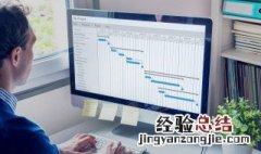 三线表格长什么样子 三线表格是什么样子的