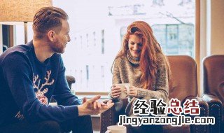 想念朋友的朋友圈文案 具体有哪些