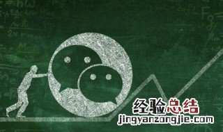 微信中拍了拍是什么意思怎么使用 微信中拍了拍的介绍