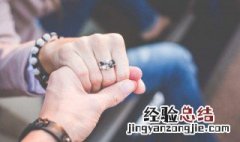 女生与生肖牛的男生相亲需要注意什么禁忌 与生肖牛的男生相亲的注意事项