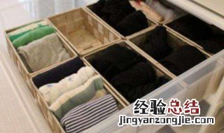 叠衣服实用技巧 最实用的叠衣服技巧