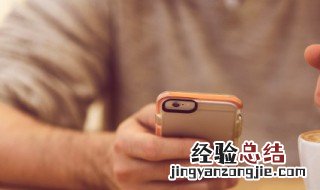 苹果手机公交卡使用方法 iphone公交卡使用教程