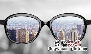 怎么解决眼镜脏的问题 眼镜易脏该怎么办