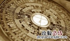 参加婚礼好吗? 民间习俗中关于参加婚礼者的禁忌