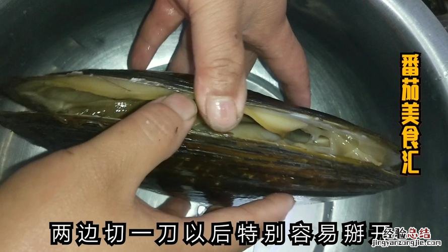 河蚌怎么吃怎么处理