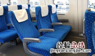 高铁速度这么快却不用安全带是因为 坐高铁要注意些什么