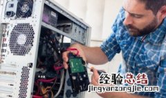 电脑开机显示重启怎么解决 电脑开机显示重启怎么解决问题