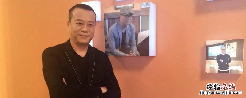 洗冤录第一部的演员