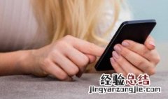 网络语割韭菜是什么意思? 网上说的割韭菜什么意思