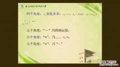 质量是什么意思数学