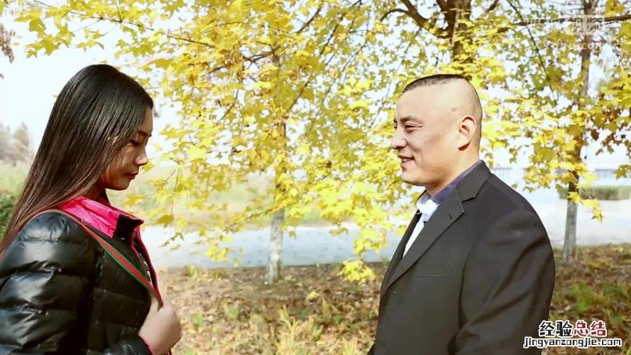含笑半步癫是什么