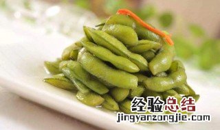 毛豆怎么保鲜 如何保存毛豆