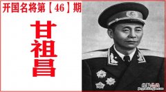 四字成语后两个字归田