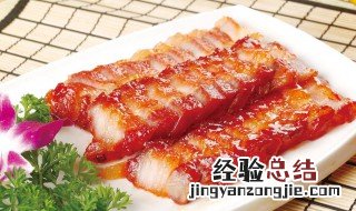 叉烧酱哪个牌子的味道好 叉烧酱是什么