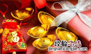 一个人在农历几日出生事业运旺 农历几日出生的人命最好