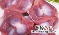 鸡胗子是什么 鸡胗子是什么?