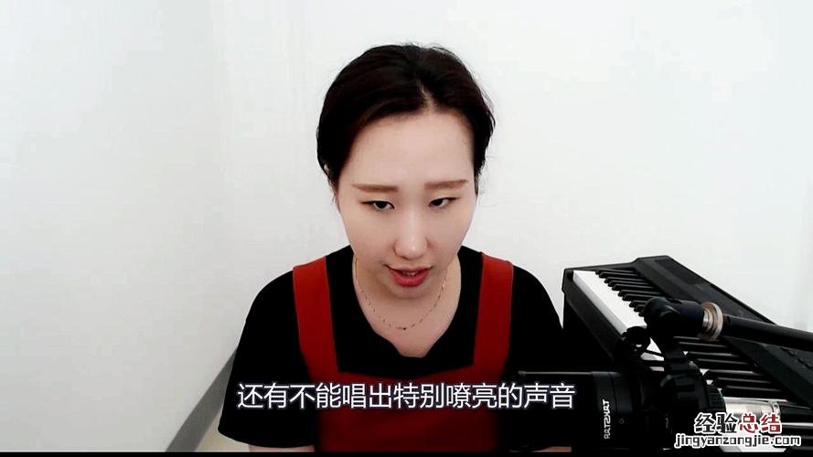 高音应该怎么唱