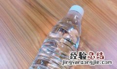 蒸馏水和纯净水有什么区别 区别在哪里呢