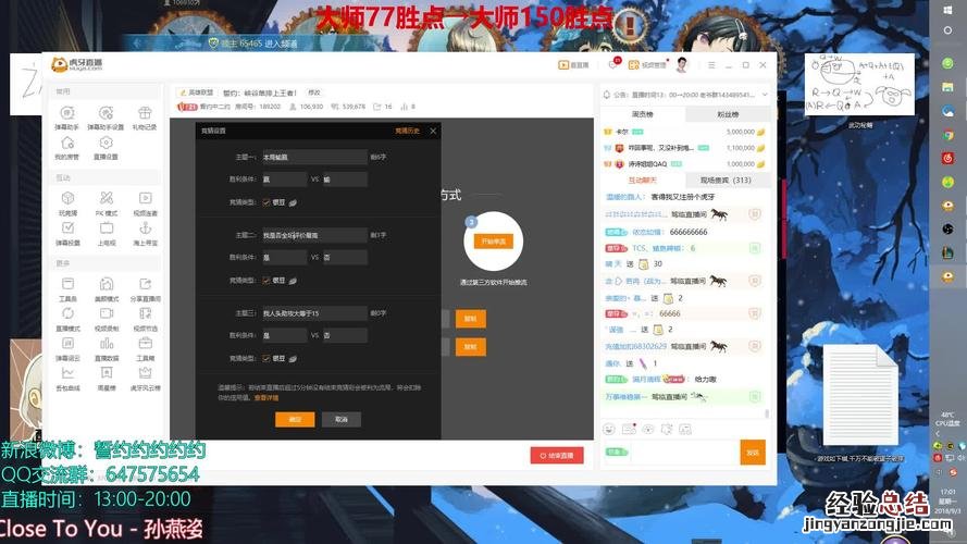 yy31分钟在哪里可以看