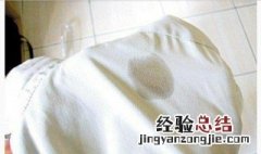 衣服上有油渍怎么洗掉 衣服上的油渍怎么去除