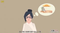 关于为什么当老师的原因