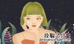 让男朋友看了心疼的话 分别都有什么句子