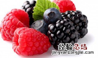 干果能不能放冰箱冷冻保存 干果存放冷冻保存可以吗