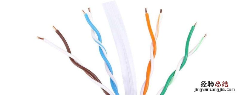 cat6e是几类网线