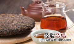 茯茶储存和泡茶方法 如何保存茯茶