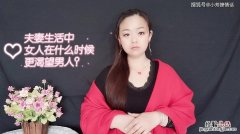 男人最渴望吻哪里 女人不可不知