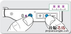 森海塞尔Momentum蓝牙耳机怎么重置蓝牙