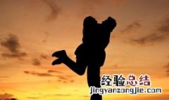 结婚12周年心情短语 结婚12年心情短语说说