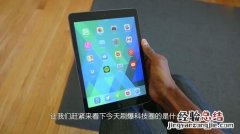 ipad什么时候降价