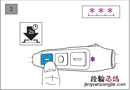 Momentum free耳机怎么重置蓝牙