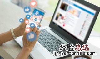 电脑崩盘是什么意思 什么是电脑崩盘