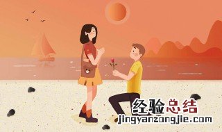 挽回女朋友触动心的话 这样说一定有效果