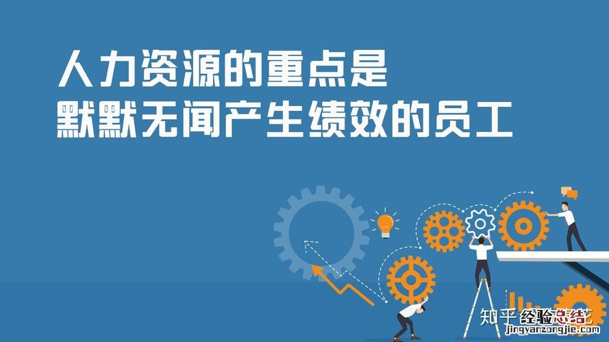 管理的定义 就是指这个意思