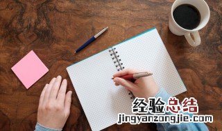 带桥的情感句子 有什么带桥的诗句