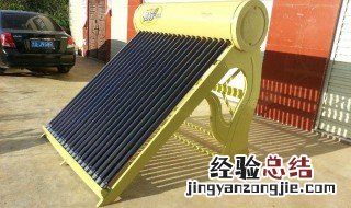 太阳能热水器如何解冻 太阳能热水器怎么解冻